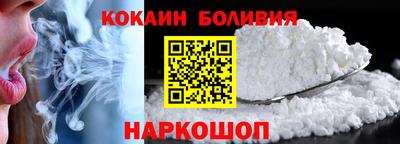 метамфетамин Гусиноозёрск