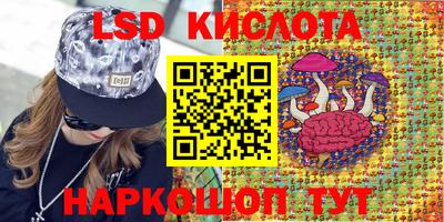 прущие крисы Гусь-Хрустальный