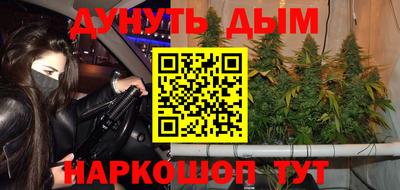 альфа пвп VHQ Свободный