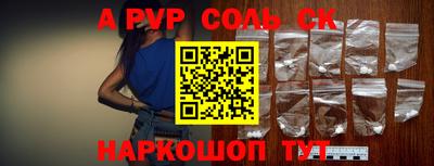 прущие крисы Гусь-Хрустальный