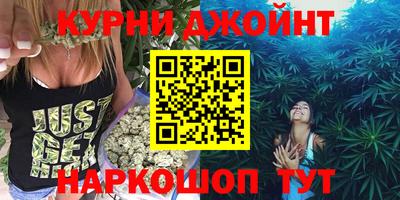 mdma Гусев
