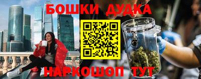прущие крисы Гусь-Хрустальный