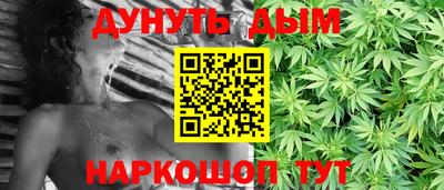 mdma Гусев