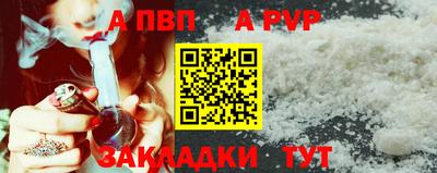 метамфетамин Гусиноозёрск