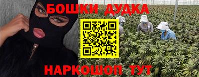прущие крисы Гусь-Хрустальный
