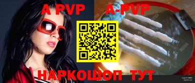 прущие крисы Гусь-Хрустальный