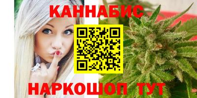 метамфетамин Гусиноозёрск