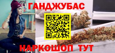 прущие крисы Гусь-Хрустальный