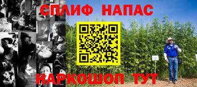 метамфетамин Гусиноозёрск