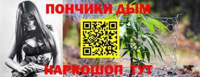 метамфетамин Гусиноозёрск
