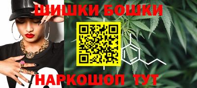 прущие крисы Гусь-Хрустальный