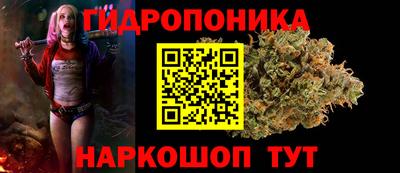 метамфетамин Гусиноозёрск