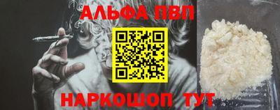 прущие крисы Гусь-Хрустальный