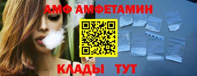 mdma Гусев