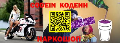 прущие крисы Гусь-Хрустальный