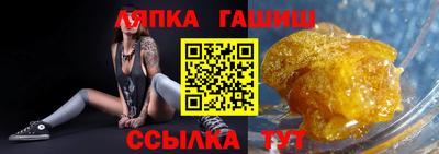 mdma Гусев