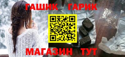 mdma Гусев