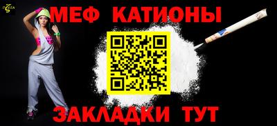 прущие крисы Гусь-Хрустальный