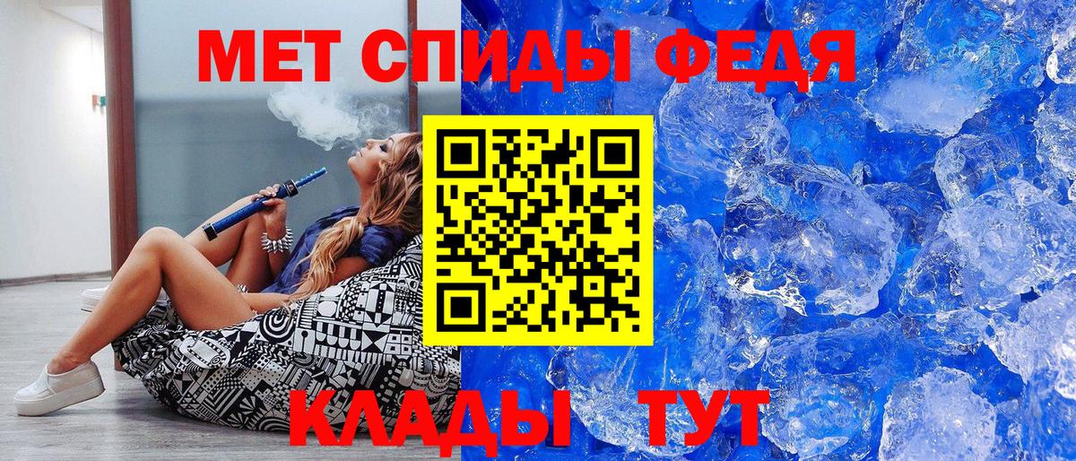 Каннабис Наро-Фоминск